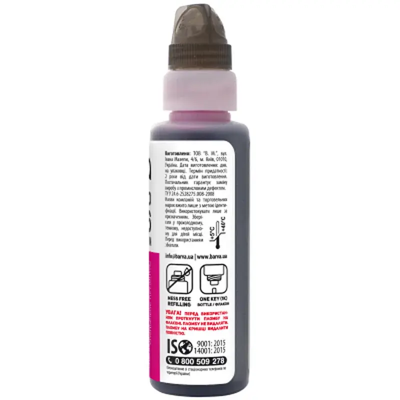 Чорнило Barva Canon GI-46 100 мл, pigm. magenta, флакон OneKey 1K (CGI46-905-1K) - фото 3