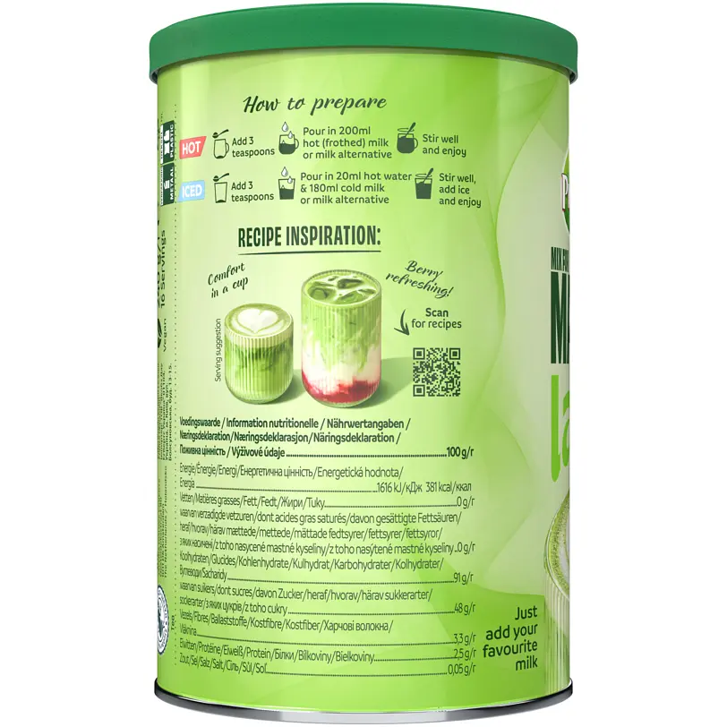 Напій розчинний Pickwick Matcha Latte для приготування матча-чаю лате 240 г - фото 3