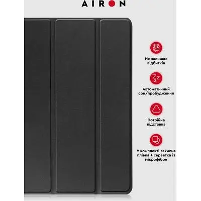 Чохол до планшета Airon Premium Lenovo tab M10 3rd 10.1 TB (325FU/328FU) + film Black (4822352781145) - фото 5