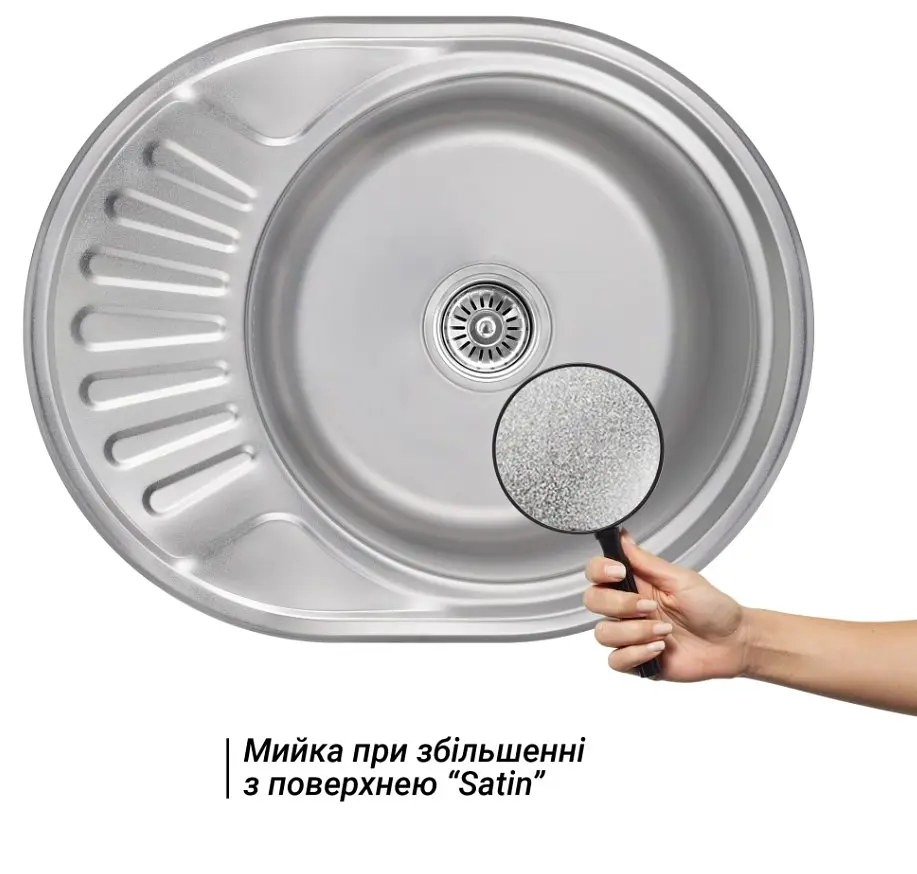 Кухонна мийка Brinex 5745 0,8 мм, врізна BRIN5745SAT08 - фото 2