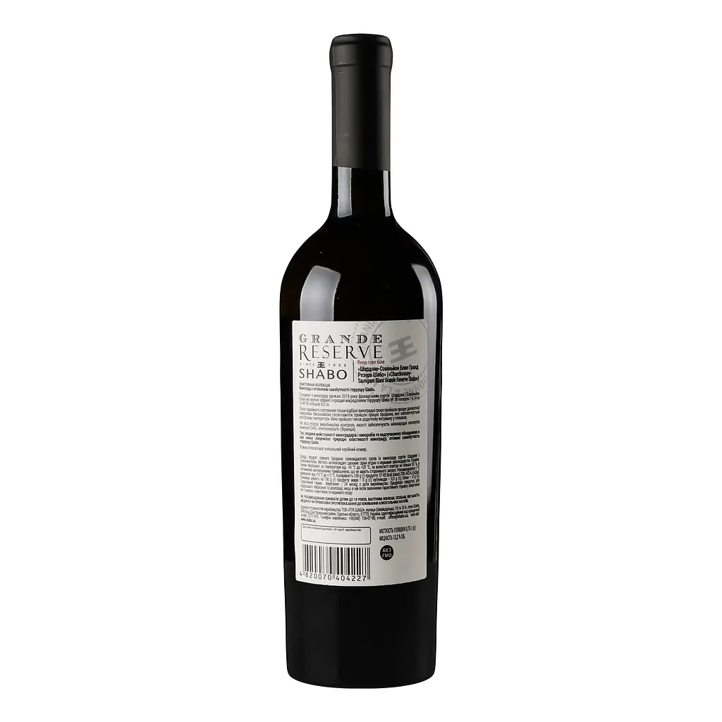 Вино Shabo Grand Reserve Chardonnay Sauvignon Blanc, біле, сухе, 13%, 0,75 л (724939) - фото 4