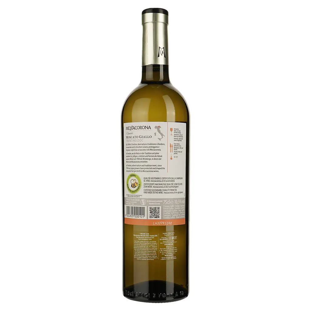 Вино Mezzacorona Moscato Giallo Trentino DOC, біле, напівсолодке, 11%, 0,75 л - фото 2