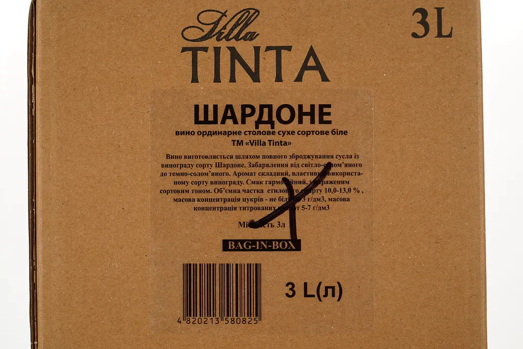 Вино Villa Tinta Шардоне біле сухе 3 л - фото 5