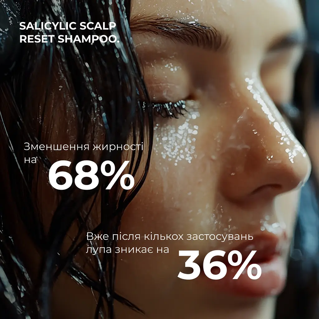 Салициловый шампунь для восстановления кожи головы Salicylic Scalp Reset Shampoo Hillary 400 мл - фото 4