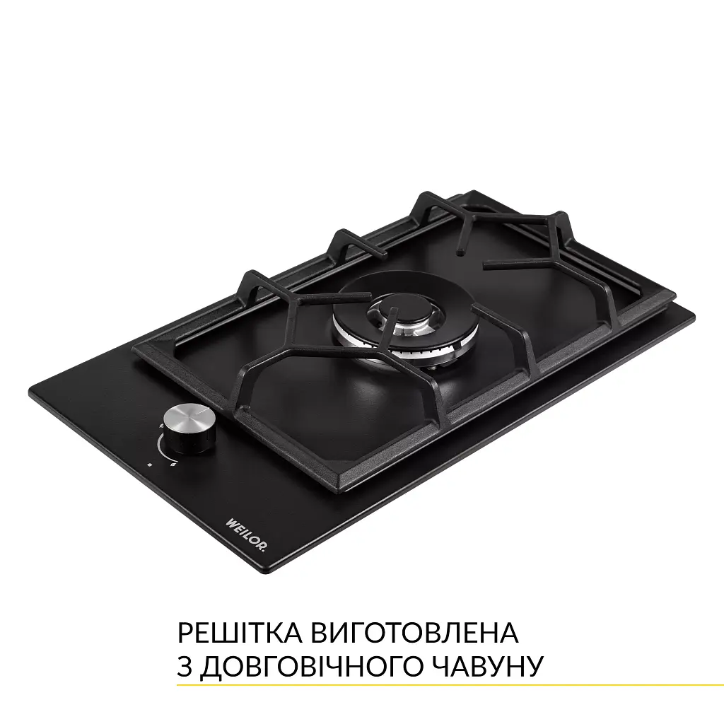 Поверхность газовая Domino на металле Weilor GM W 314 BL - фото 5