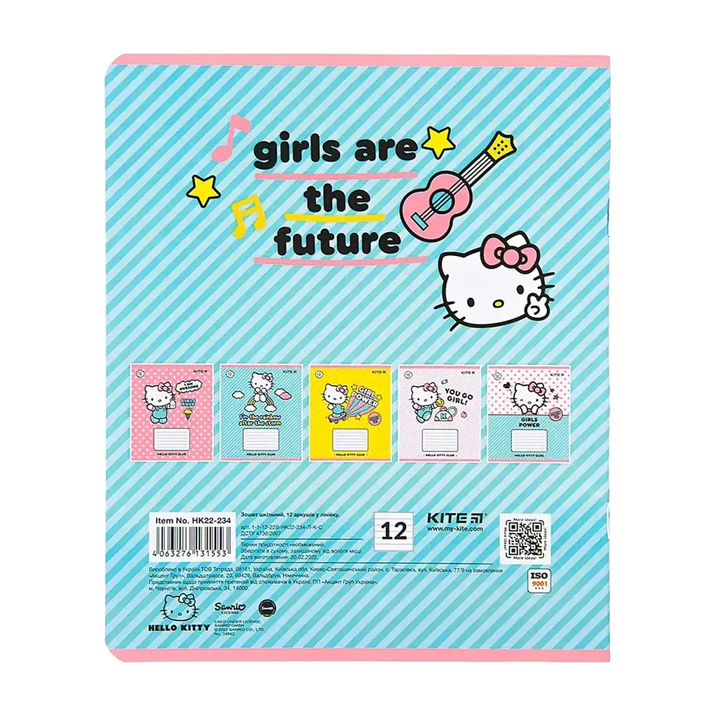 Зошит Kite Hello Kitty, 12 аркушів, лінія (HK22-234), в асортименті - фото 6