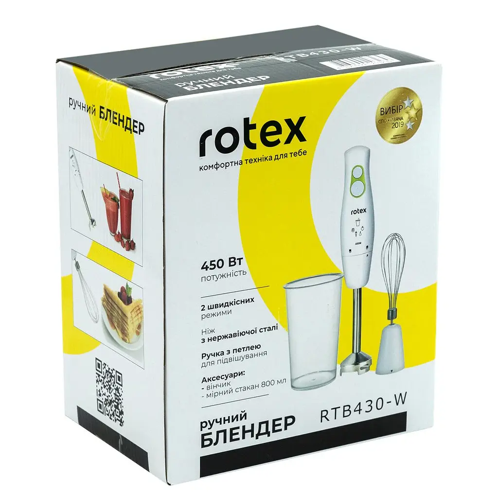Погружной блендер Rotex RTB430-W - фото 6