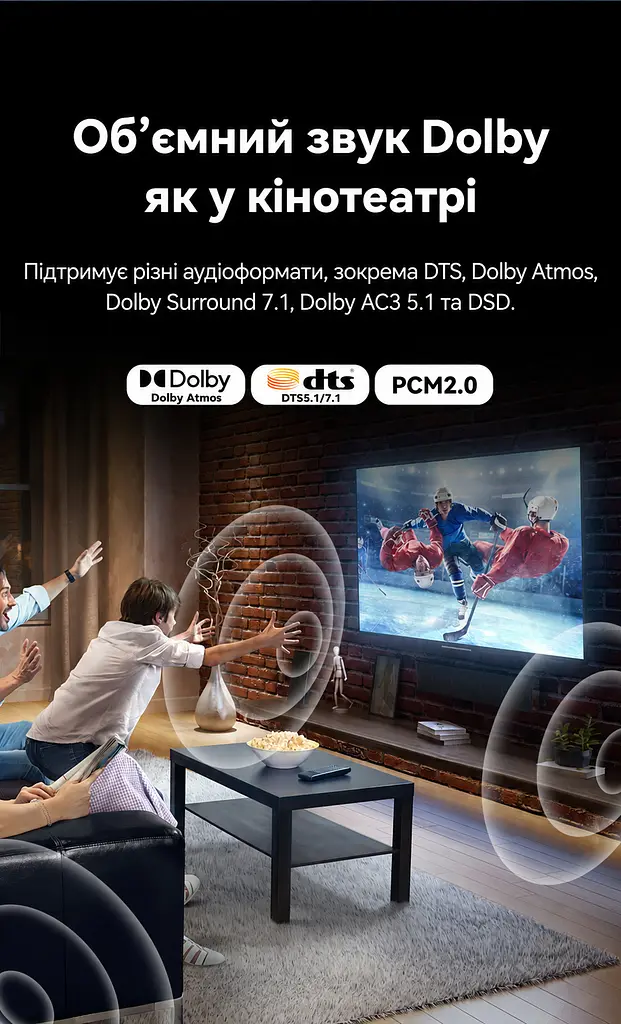Перемикач HDMI Vention 3 входи на 1 вихід 8K 60 Гц та 4K 144 Гц/120 Гц потрібне живлення через USB-C 5 В 1 А з ІЧ-пультом сірий (AKRH0) - фото 12