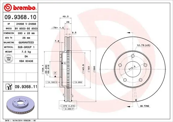 Диск гальмівний передній вентильований Nissan Primera III 98-25р Brembo (09.9368.11) - фото 2