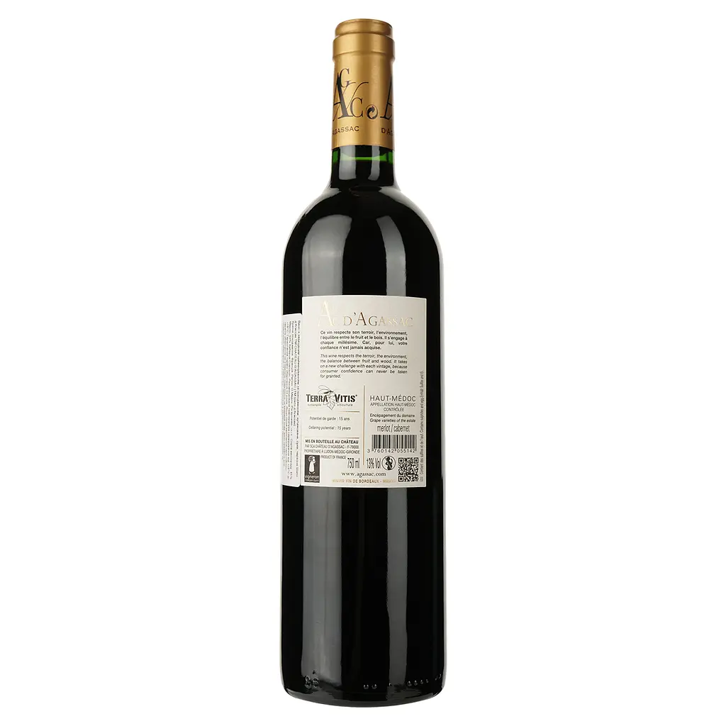 Вино Chateau D'Agassac 2014 червоне сухе 0.75 л - фото 2