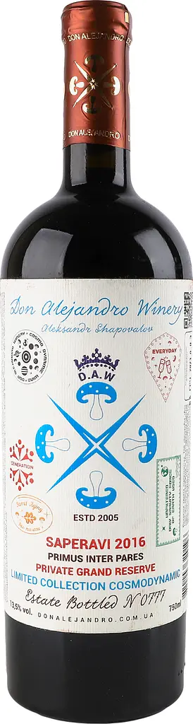 Вино Don Alejandro Winery Saperavi червоне сухе 0.75 л - фото 6