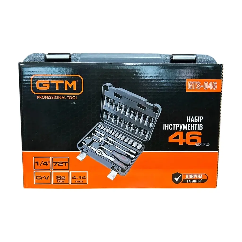 Набір інструментів GTM у кейсі 1/4" 4-14 мм, 46 шт. (GTS-046) - фото 7