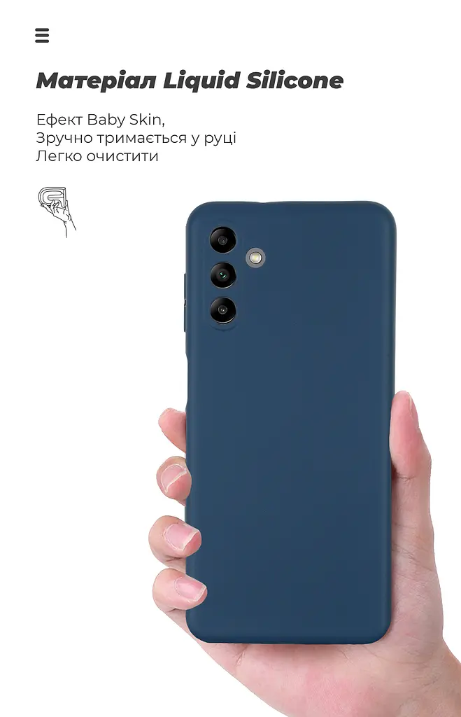 Чехол ArmorStandart ICON для Samsung A04s / A13 5G Camera cover Blue (ARM63908) - фото 7