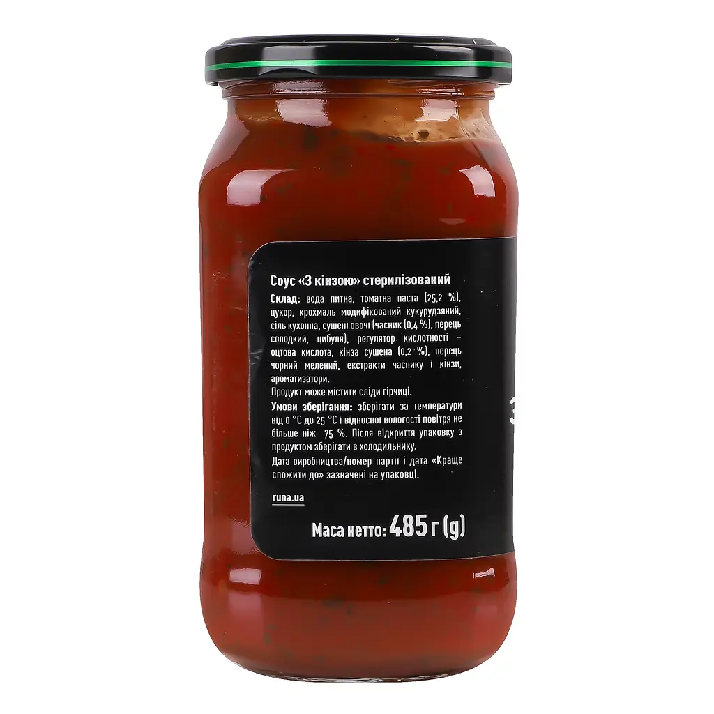 Соус Руна, с кинзой, 485 г (931485) - фото 3