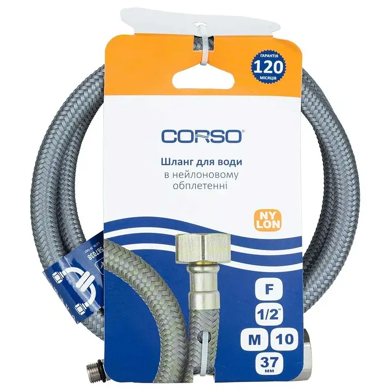 Шланг підводка 1/2" М10×37мм 100см NYLON CORSO XA-1410 (9690170) - фото 2