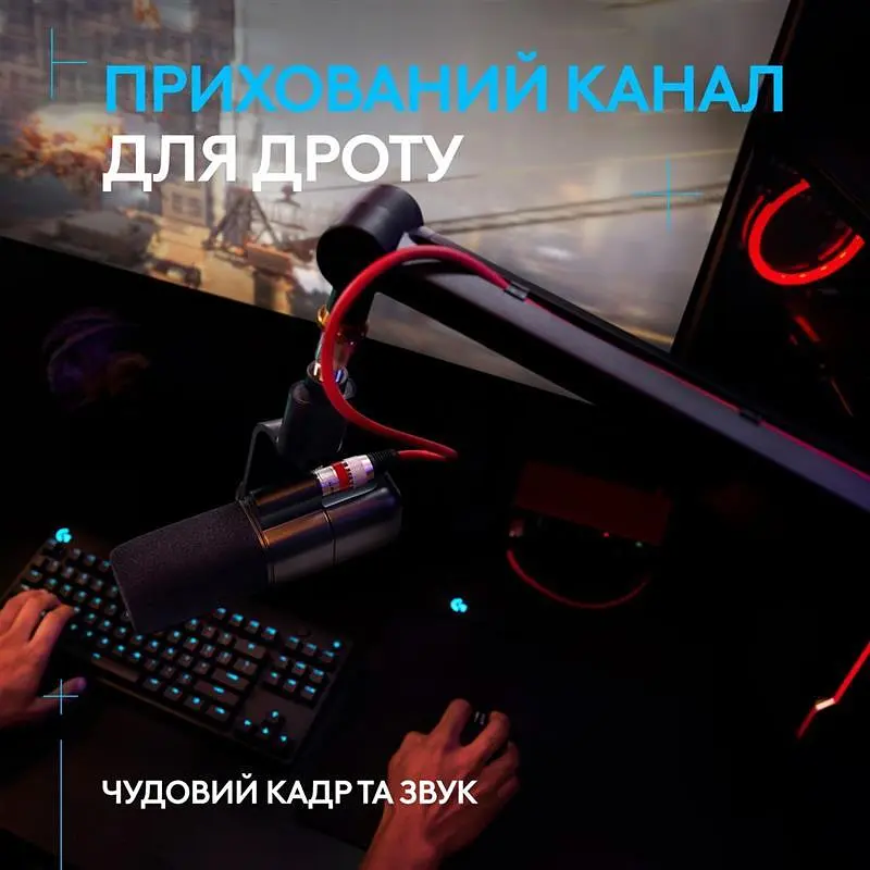 Пантограф для мікрофону Logitech G Compass Premium Broadcast Boom Arm Чорний (955-000076) - фото 2