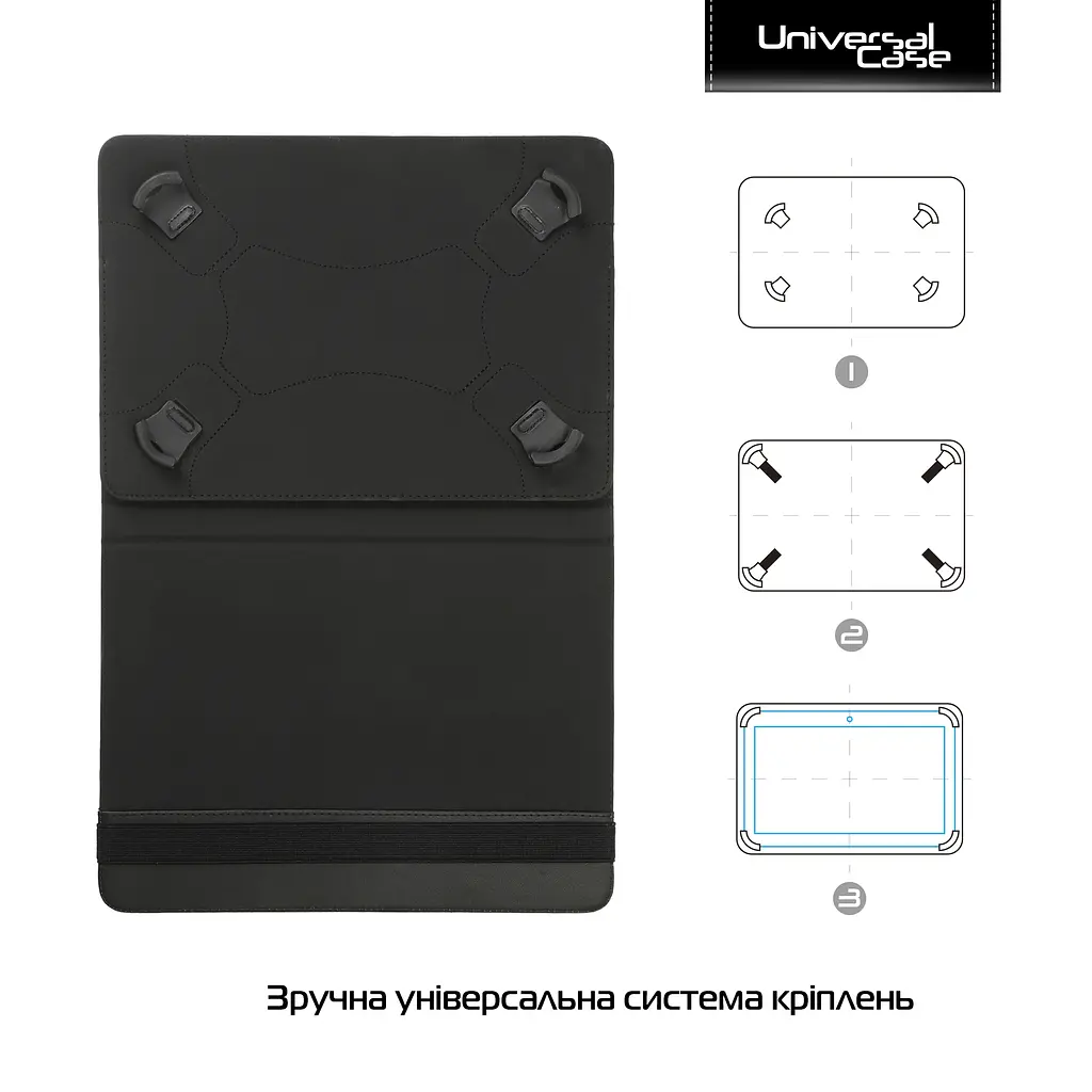 Чехол для планшетов ArmorStandart Silicone Hooks 10 Black (ARM59078) - фото 2