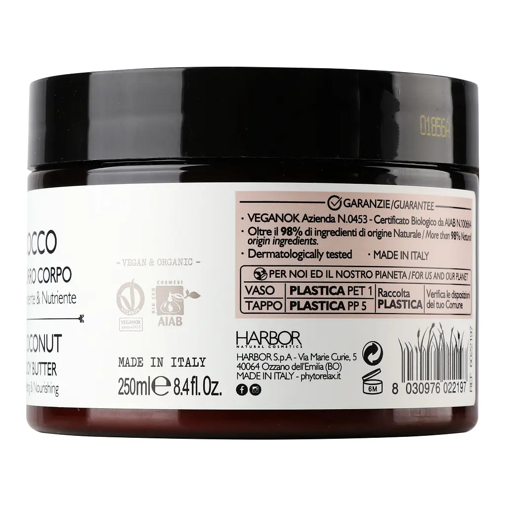 Крем-масло для тіла Phytorelax Vegan&Organic Coconut, 250 мл (6022197) - фото 5