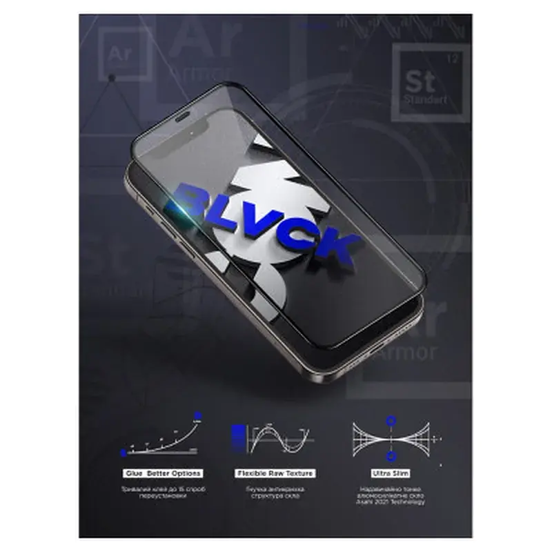Скло захисне Armorstandart Space Black Icon Apple iPhone 15 Pro Black (ARM68227) - фото 7