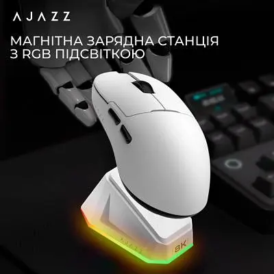 Комп'ютерна мишка Ajazz AJ159PRO Wireless/Bluetooth/USB Charging Dock White (AJ159-PRO-W) - фото 6