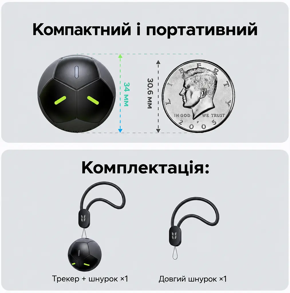 Bluetooth-трекер для пошуку речей UGREEN FineTrack 2 FT309 2 шт. AirTag пошукова мітка Apple Find My для iPhone з iOS 14.5+ або iPad з iPadOS 14.5+ звуковий пошук поблизу до 110 дБ пиловологозахист IP68 сповіщення про залишену річ режим втрати до 7 років роботи батарея без заміни та перезаряджання флуоресцентні елементи 4 шнурки в комплекті чорний (95020A) - фото 15