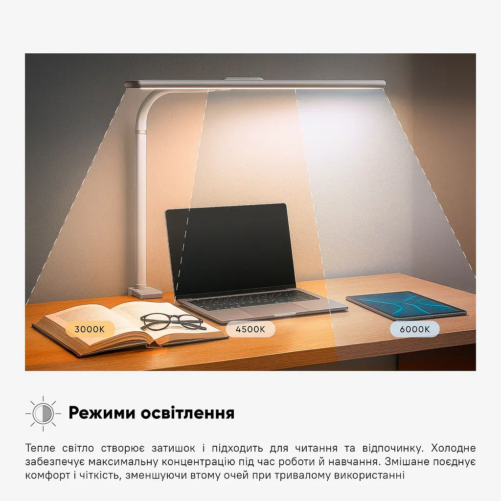 Лампа світлодіодна Mealux з пультом біла (DL-1020 + remote White)  - фото 10