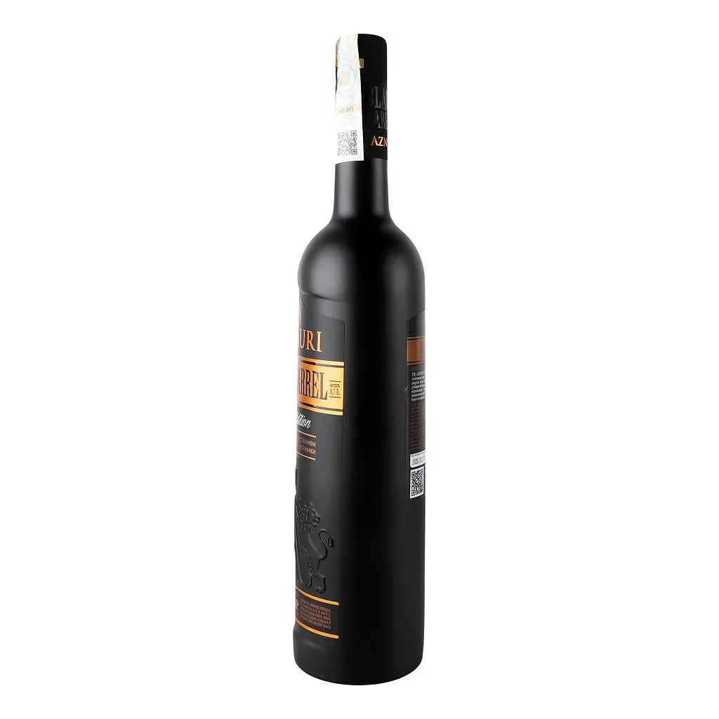 Бренди Aznauri Black Barrel 5 лет 40% 0.7 л - фото 2
