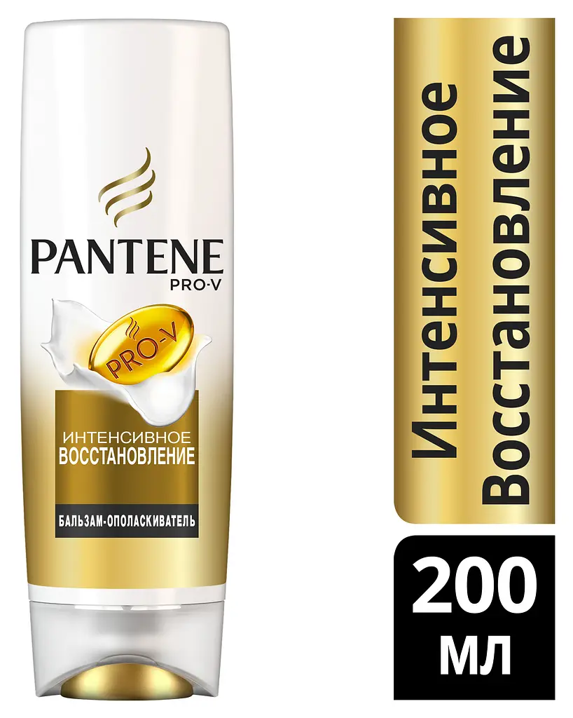 Бальзам-ополіскувач Pantene Pro-V Інтенсивне відновлення, 200 мл - фото 2