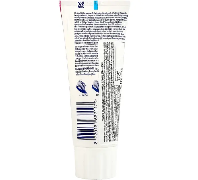 Зубная паста Signal детская с ароматом клубники 0-6 лет 75 мл - фото 4