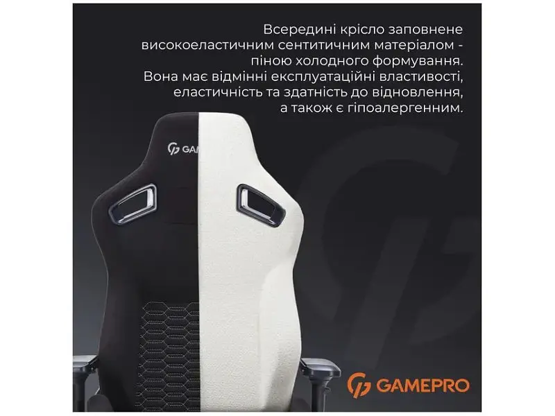 Крісло ігрове GamePro GC900 XL Fabric Black (GC900B) - фото 7
