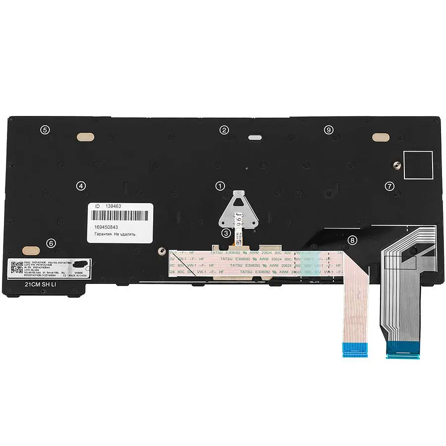 Клавіатура для ноутбука LENOVO (ThinkPad: X13 Gen 2) rus чорний - фото 2
