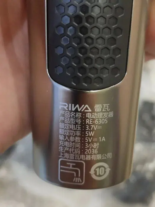 Машинка для стриження Xiaomi RIWA RE-6305 леза метал - фото 6