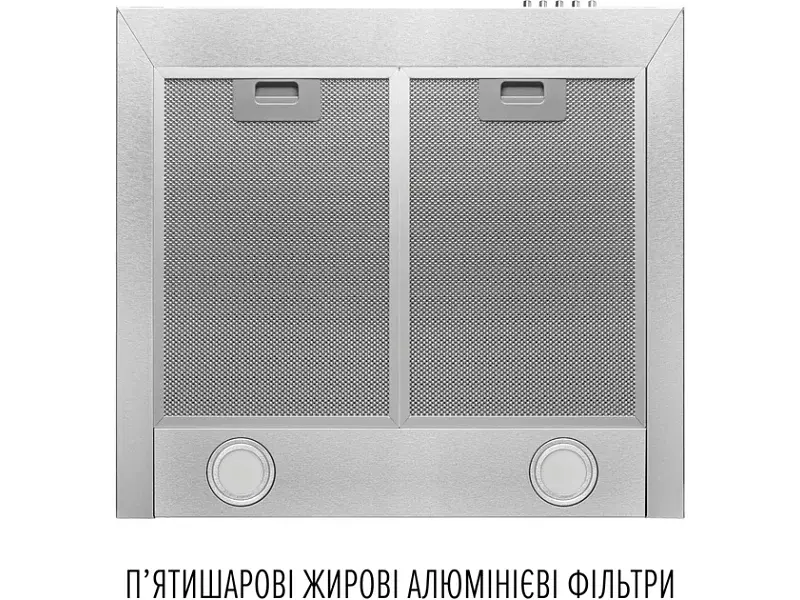 Витяжка Perfelli COSTA 5HM INOX - фото 5