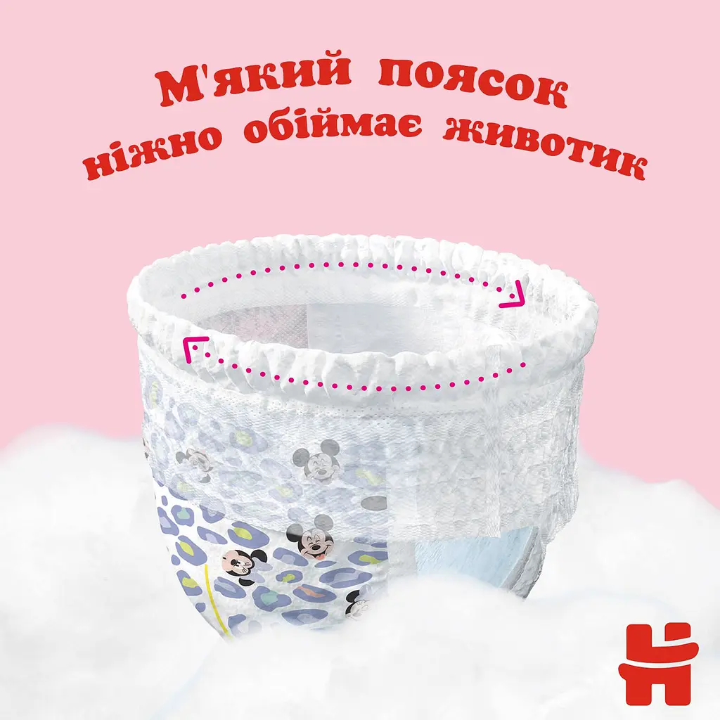 Подгузники-трусики для девочек Huggies Pants 5 (12-17 кг), 104 шт. - фото 7