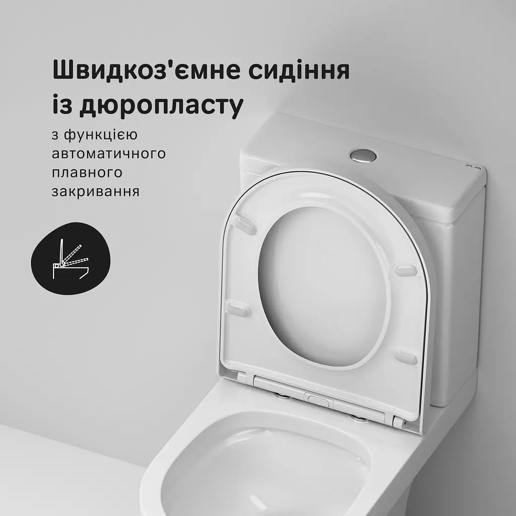 Унітаз-компакт без обідка з сидінням мікроліфт AM.PM X-Joy CXA8601SC - фото 6
