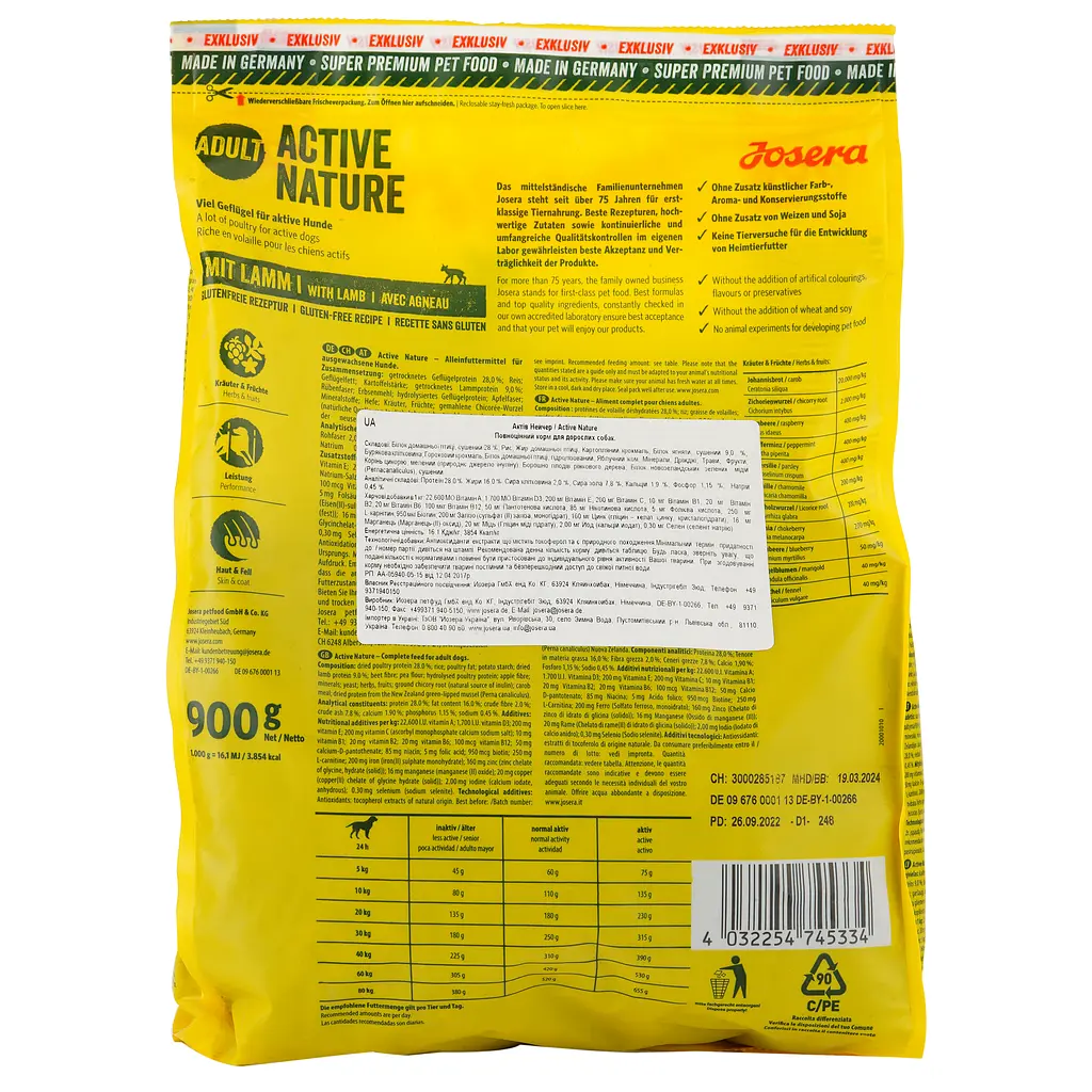 Сухой корм для активных собак Josera Active Nature Adult, с мясом птицы и ягненка, 0,9 кг - фото 2