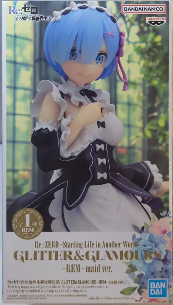 Фигурка Bandai Spirits Жизнь в альтернативном мире с нуля Rem: Zero Rem 24 см BS RZ R 24 - фото 5