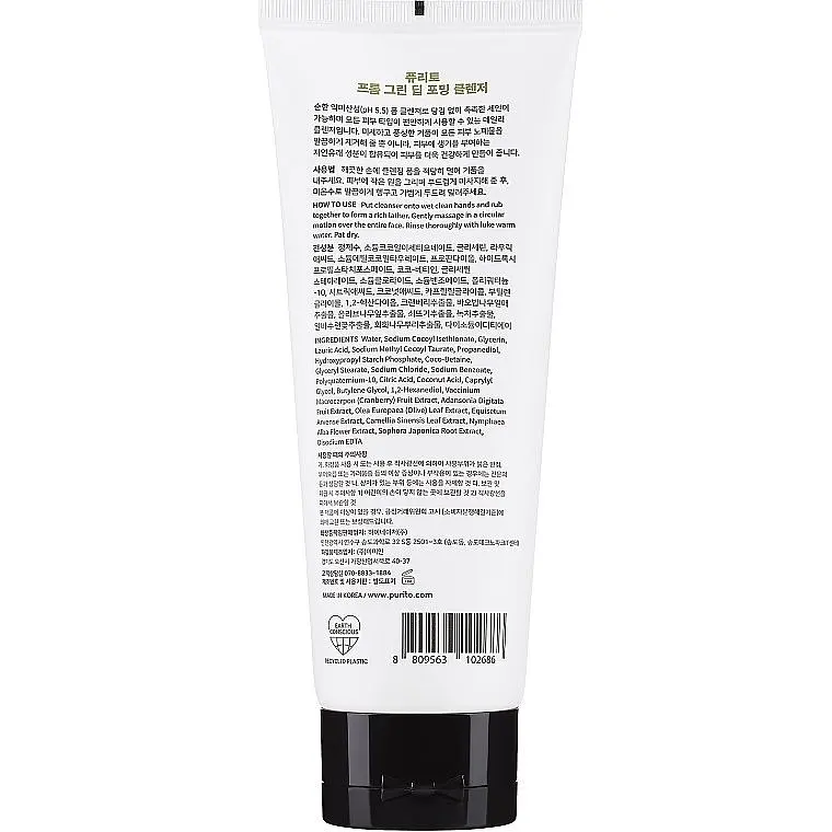 Пінка з центелою й зеленим чаєм Purito From Green Deep Foaming Cleanser 150 мл - фото 2