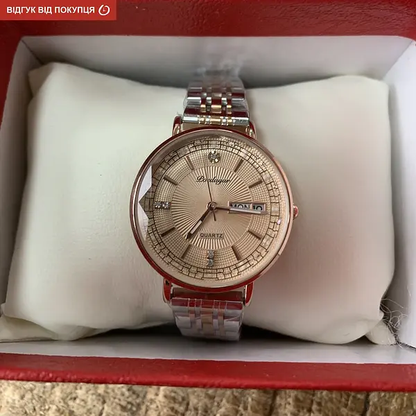 Годинник Poedagar Nice - фото 8