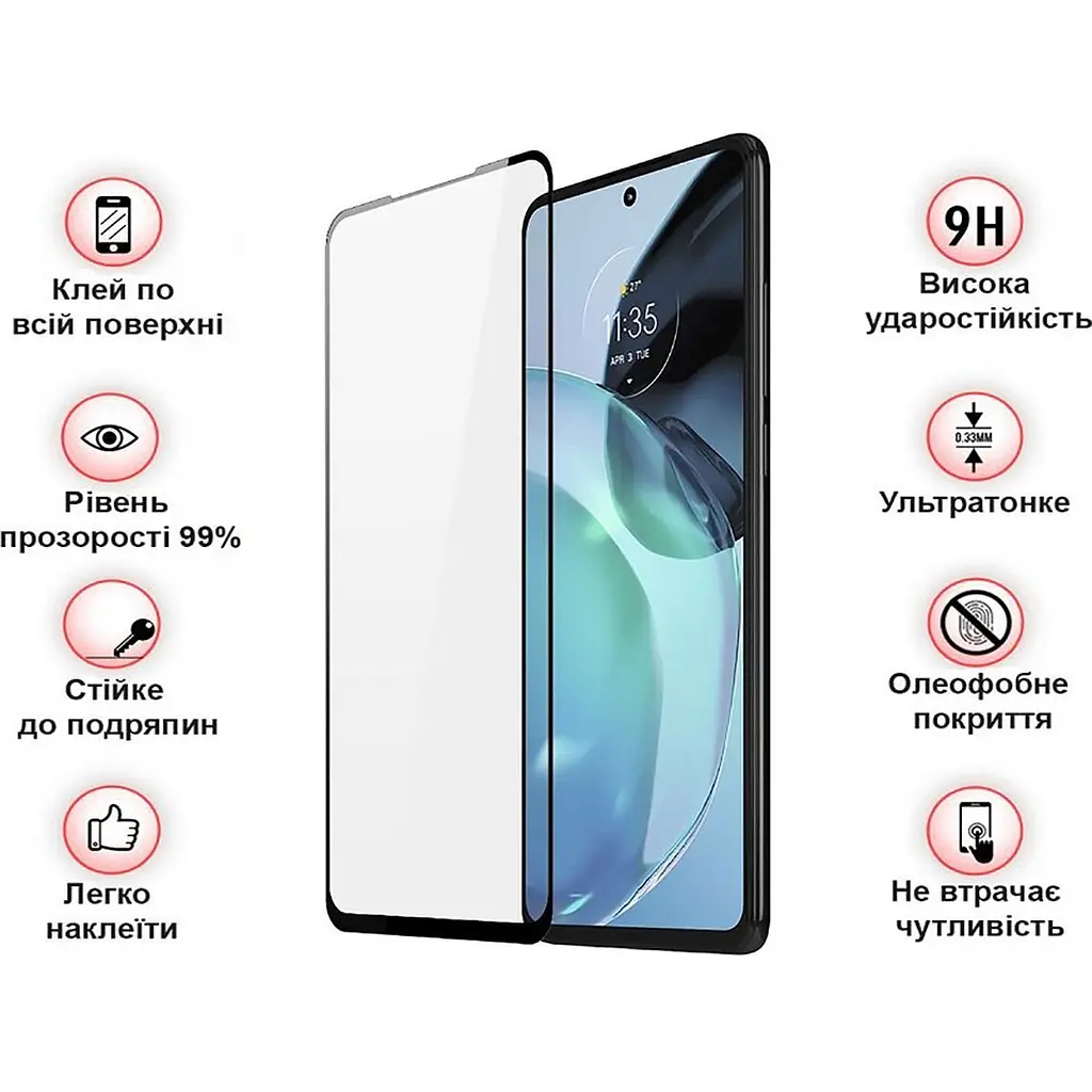 Защитное стекло BeCover для Motorola Moto G72 Black (709245) - фото 3