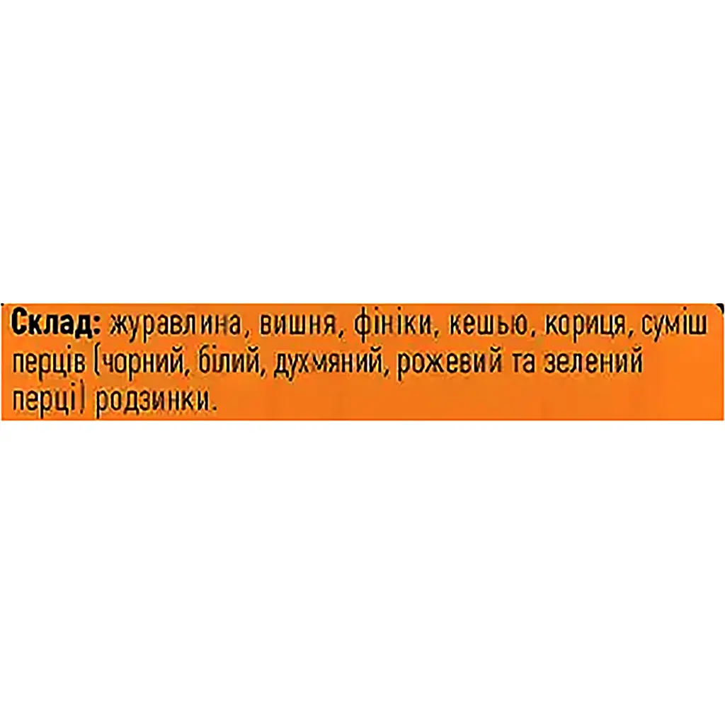 Батончик Food Mission пряний 40 г - фото 3