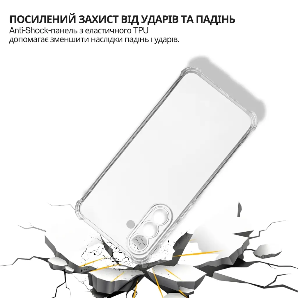 Чохол до мобільного телефона BeCover Anti-Shock Samsung Galaxy A27 SM-A276 Clear (715679) - фото 5