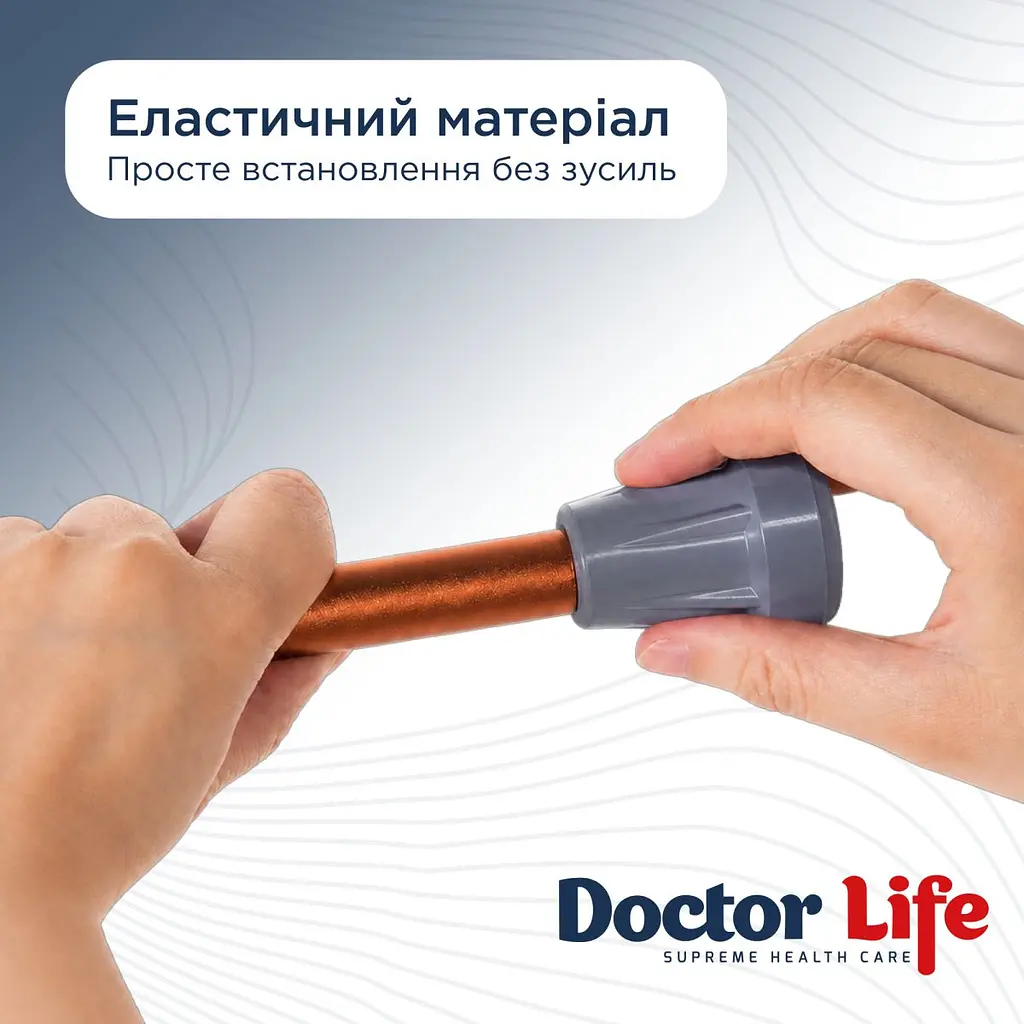 Гумовий наконечник для палиць Doctor Life 10030/2/GR 19 мм сірий (10030/2/GR-2704) - фото 5