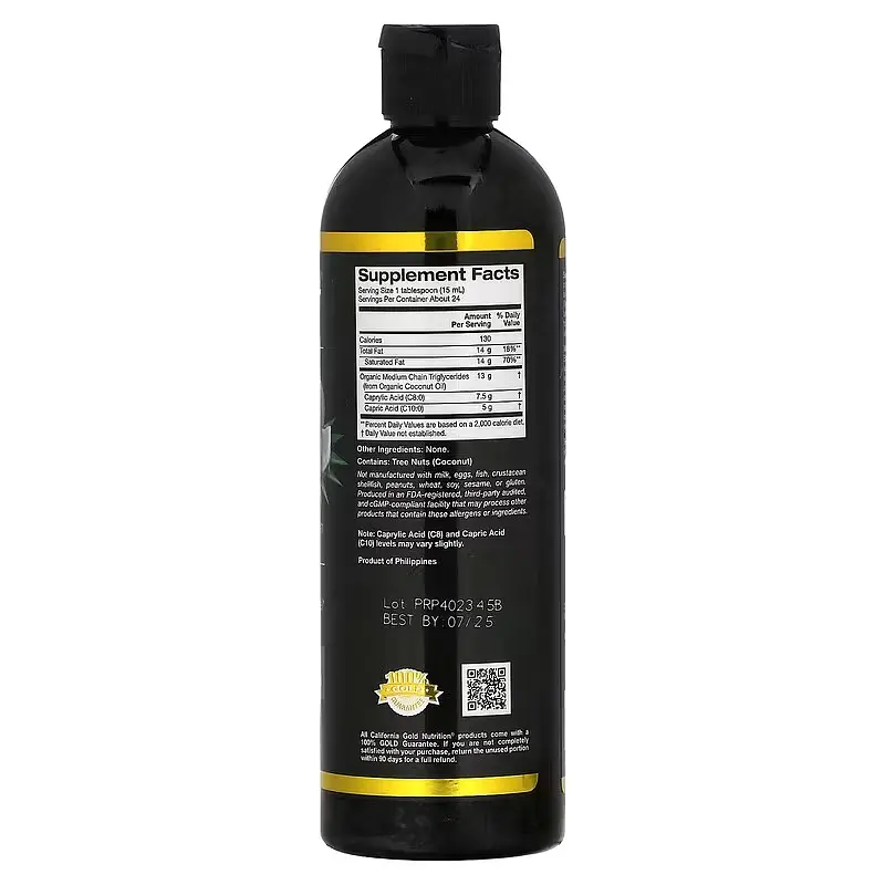 Олія МСТ Organic MCT Oil 355 мл California Gold Nutrition vit0005270 - фото 2