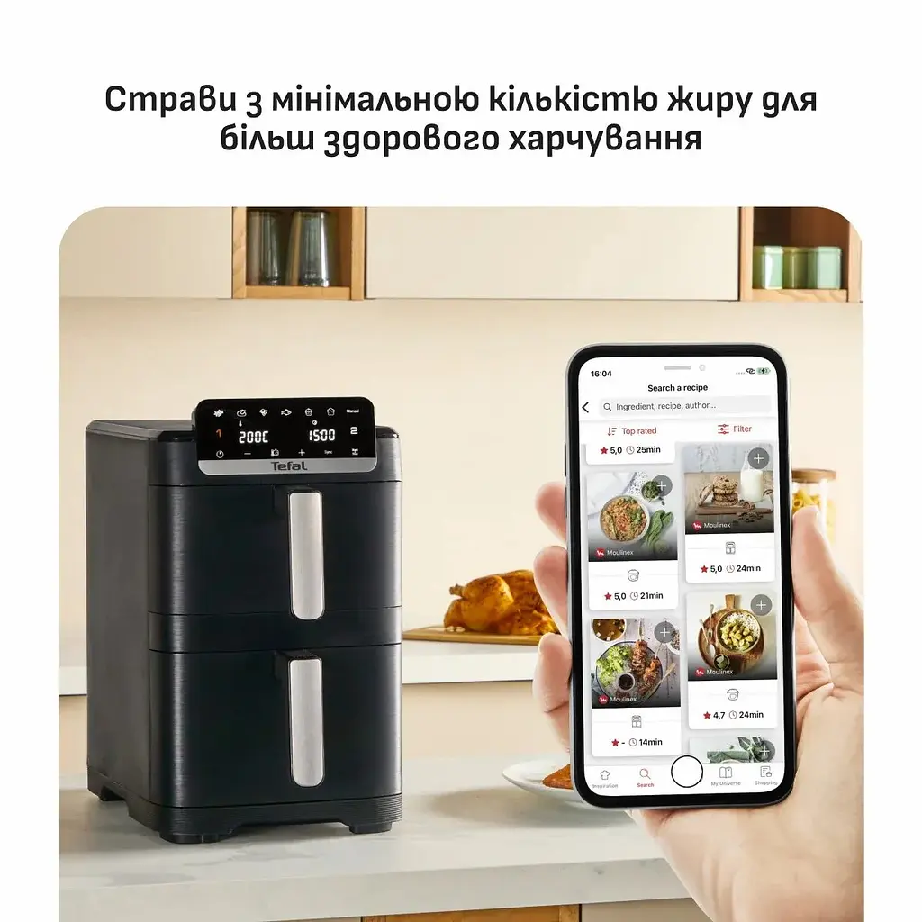 Tefal Мультипіч Tefal Easy Fry Crispy Stack, 2700Вт, чаша-6+4л, сенсорне кер., 2 чаші, гриль, пластик, чорний - фото 7