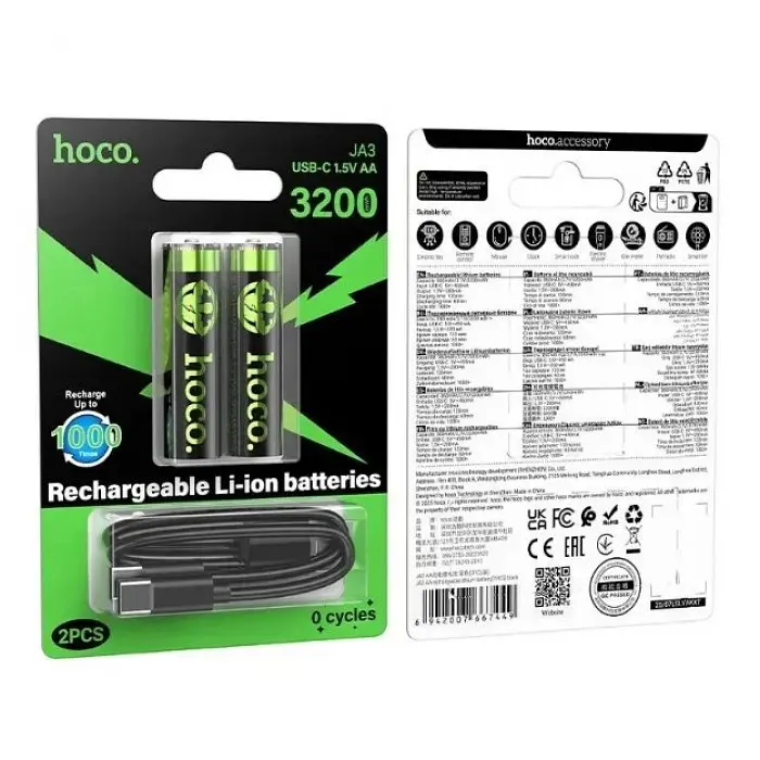 Акумулятори пальчик AA 3200 mAh 2 шт. з роз'ємом Type-C HOCO JA3 - фото 5