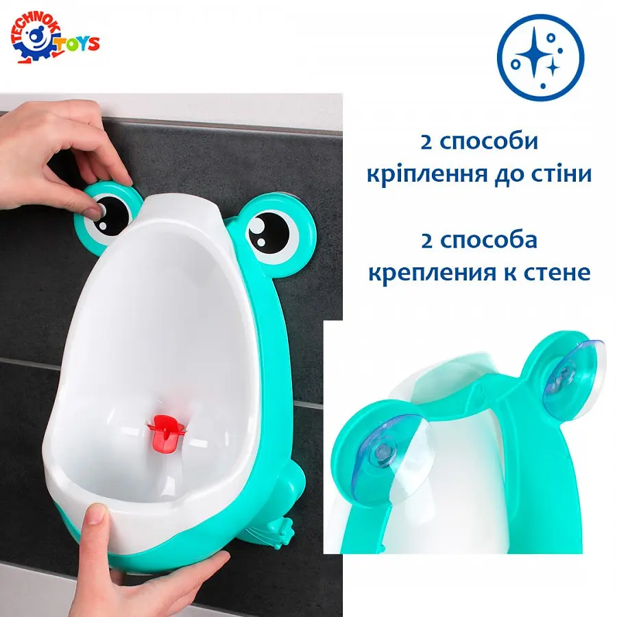 Пісуар дитячий на присосках жаба зелений Технок - фото 6