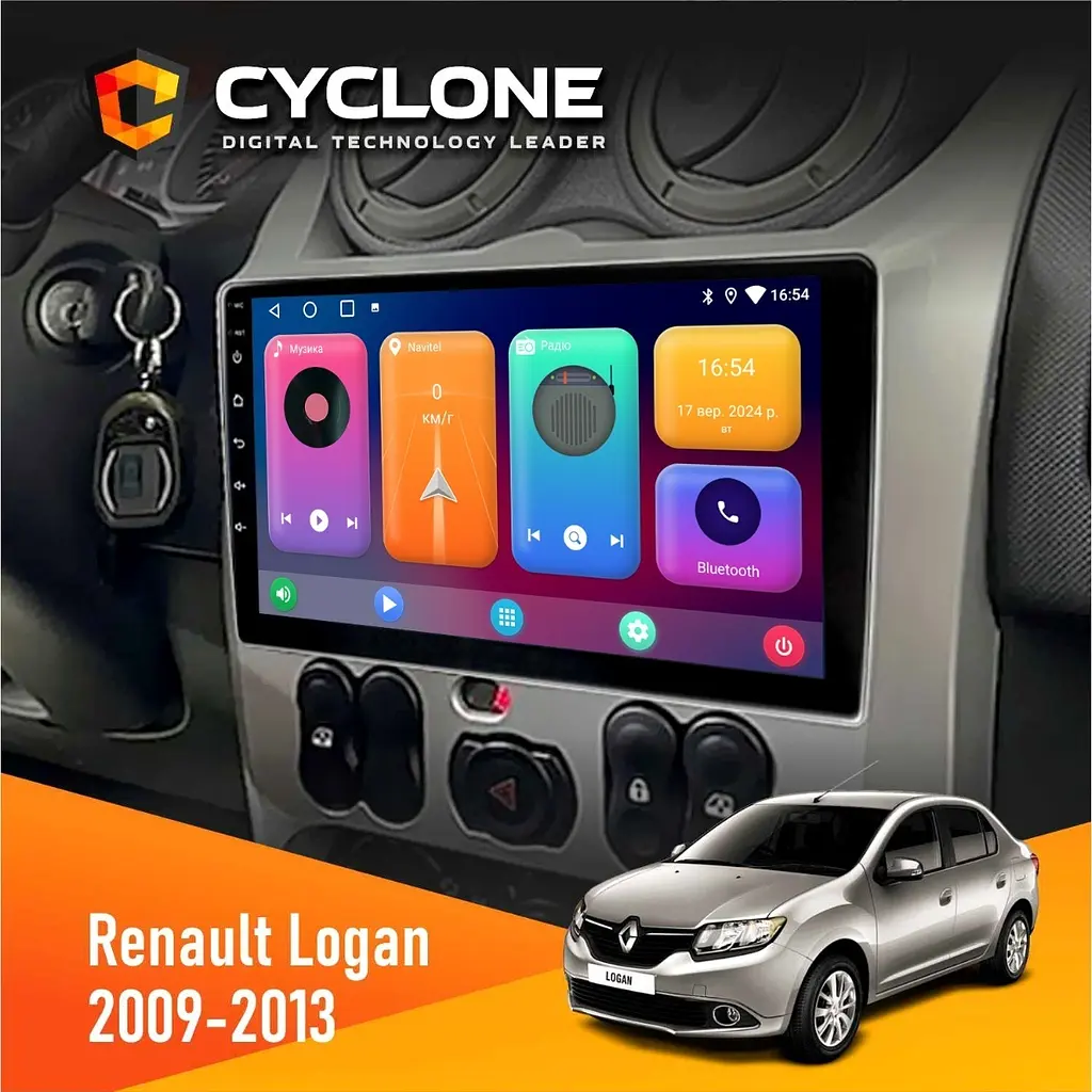 Штатна магнітола Renault Logan 2009-2013 Cyclone C9-001 2x32 CPL Cyclone (НФ-00002731)