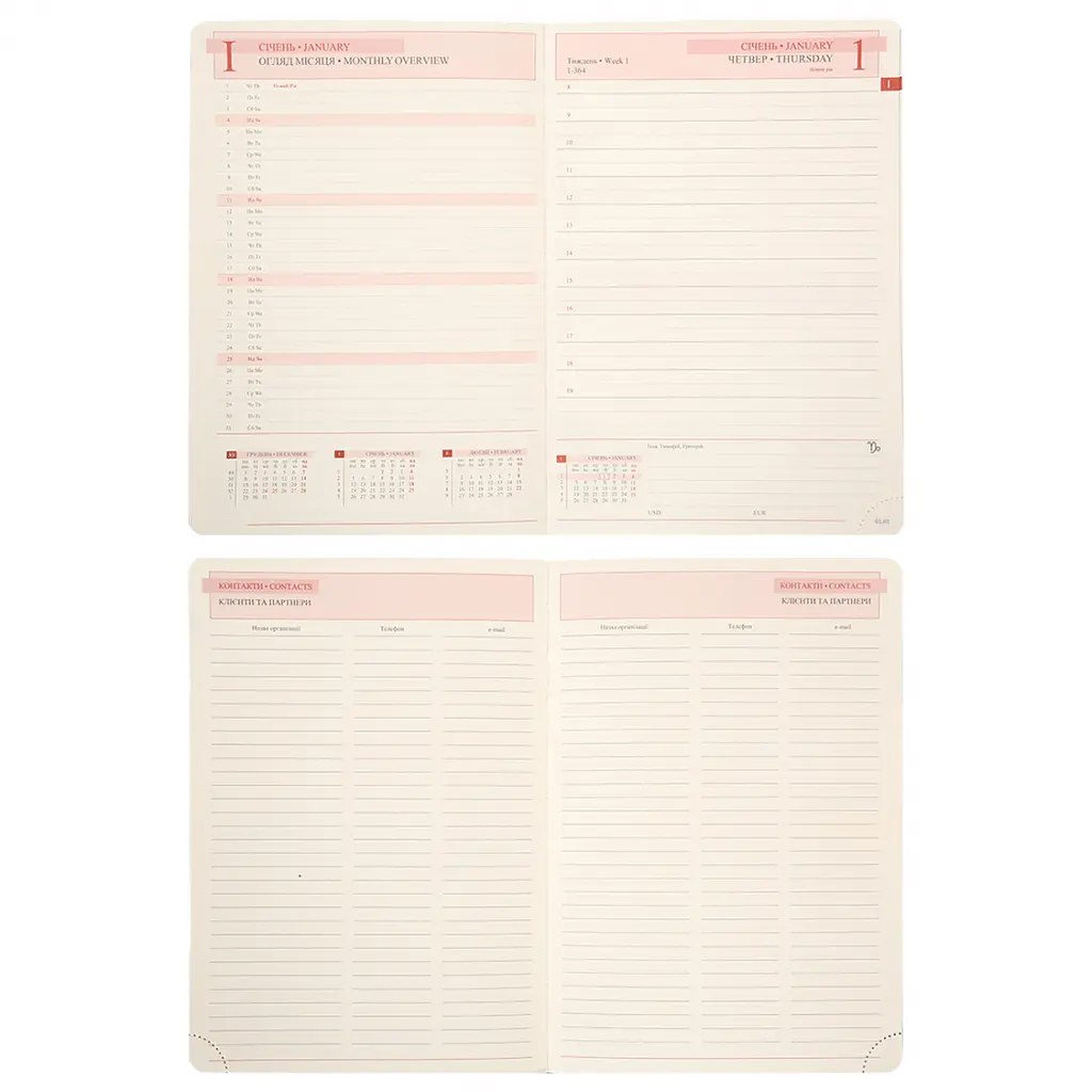 Щоденник записник А5 Leo Planner датований 2026 Aldento темно-синій 368 сторінок (252671) - фото 5