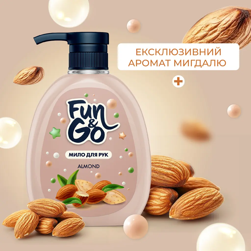 Рідке мило Fun&Go Almond 300 мл (4820204701772) - фото 3